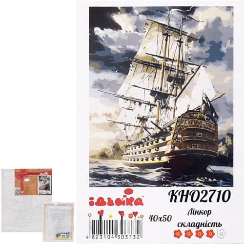 Набор для росписи по номерам "Линкор", 40х50 см, ID-KHO2710