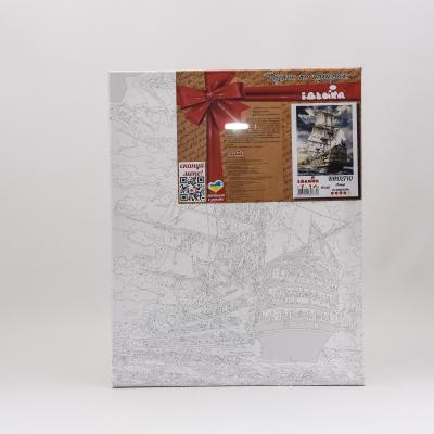 Набор для росписи по номерам "Линкор", 40х50 см, ID-KHO2710