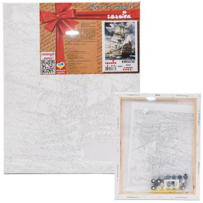 Набор для росписи по номерам "Линкор", 40х50 см, ID-KHO2710