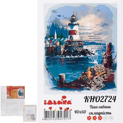 Набор для росписи по номерам "Тихая гавань", 40х50 см, ID-KHO2724 Набор для росписи по номерам "Тихая гавань", 40х50 см, ID-KHO2724