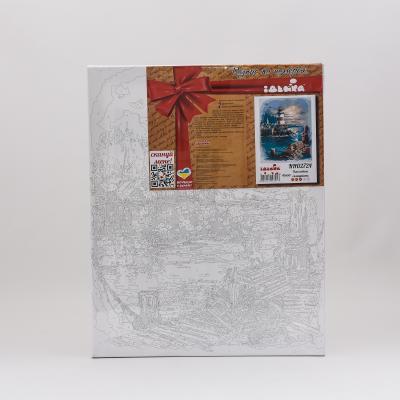 Набор для росписи по номерам "Тихая гавань", 40х50 см, ID-KHO2724