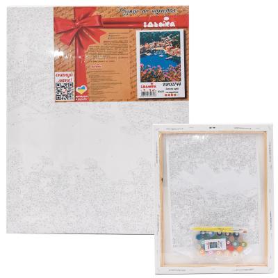 Набор для росписи по номерам "Залив мечты", 40х50 см, ID-KHO2744