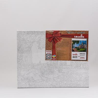 Набор для росписи по номерам "София Киевская", 40х50 см, ID-KHO2831