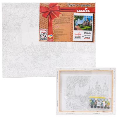 Набор для росписи по номерам "София Киевская", 40х50 см, ID-KHO2831