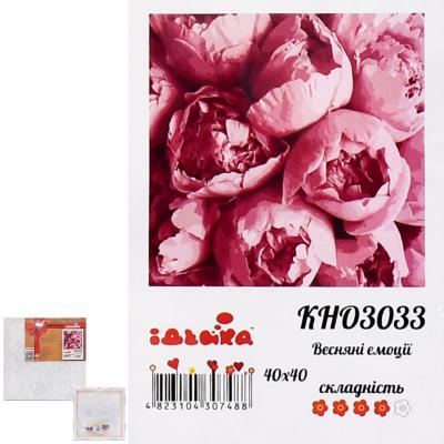 Набор для росписи по номерам "Весенние эмоции", 40х40 см, ID-KHO3033 Набор для росписи по номерам "Весенние эмоции", 40х40 см, ID-KHO3033