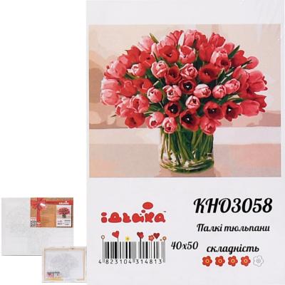 Набор для росписи по номерам "Жаркие тюльпаны", 40х50 см, ID-KHO3058