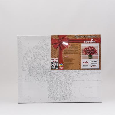 Набор для росписи по номерам "Жаркие тюльпаны", 40х50 см, ID-KHO3058