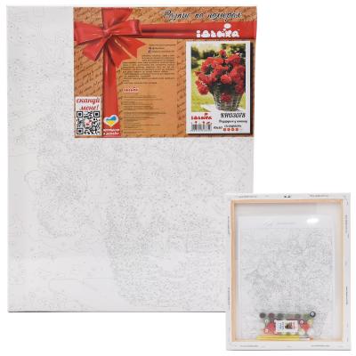 Набор для росписи по номерам "Подарок в корзине", 40х50 см, ID-KHO3078
