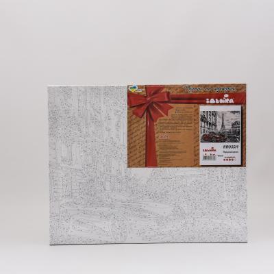 Набор для росписи по номерам "Парижское утро", 40х50 см, ID-KHO3514