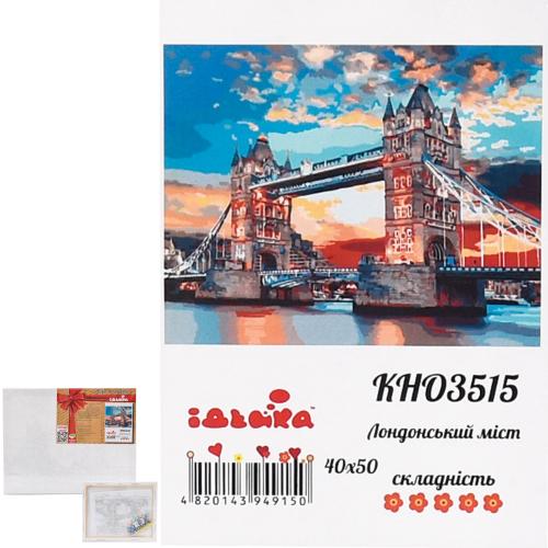 Набор для росписи по номерам "Лондонский мост", 40х50 см, ID-KHO3515