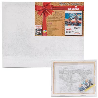 Набор для росписи по номерам "Лондонский мост", 40х50 см, ID-KHO3515