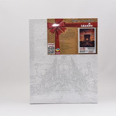 Набор для росписи по номерам "Соединение берегов", 40х50 см, ID-KHO3550