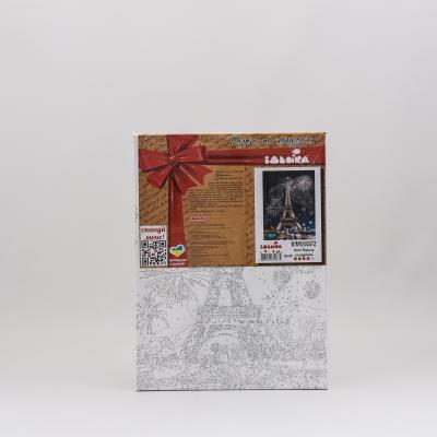 Набор для росписи по номерам "Огни Парижа", 30х40 см, ID-KHO3572