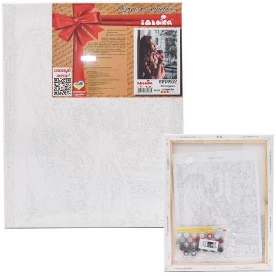 Набор для росписи по номерам "Школа мысли", 40х50 см, ID-KHO4632