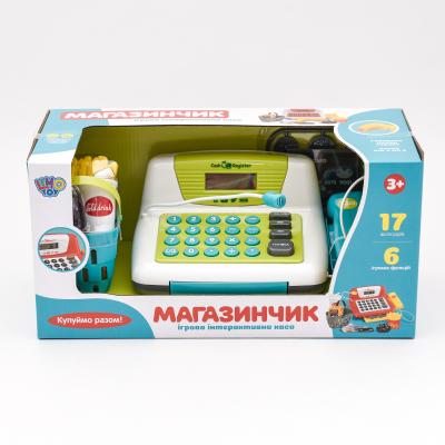 Іграшка "Касовий апарат", 7016-1 UA