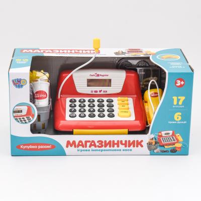 Іграшка "Касовий апарат", 7016 UA