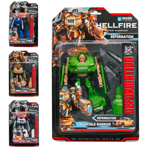 Іграшка - трансформер "HELLFIRE", HF9266AB
