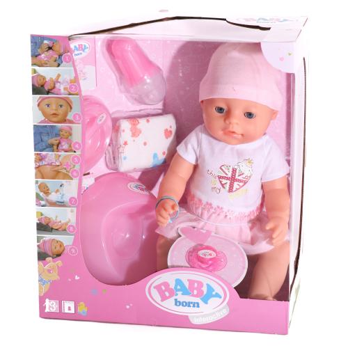 Пупс Baby Born, в кор-ке, BL011F-S
