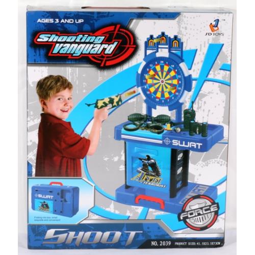 Набор военного, 2039