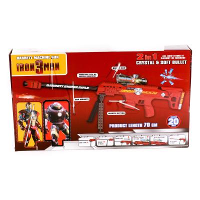 Автомат, вод.пули, 4 вида, в кор-ке, A99901-2-3-5