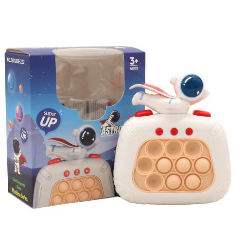 Іграшка - приставка "Pop it", DD1808-222