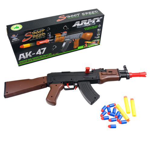 Автомат, SY011A