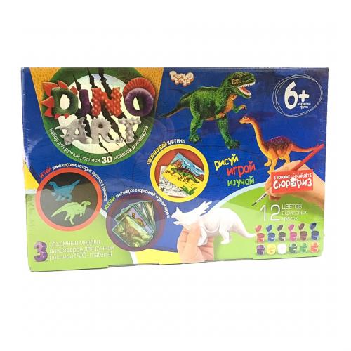 Набор креативного творчества "Dino Art", ДТ-ОО-09-70 Набор креативного творчества "Dino Art", ДТ-ОО-09-70