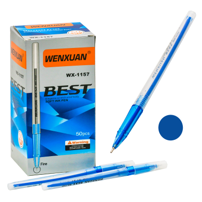 Ручка масляна "Wenxuan" синя