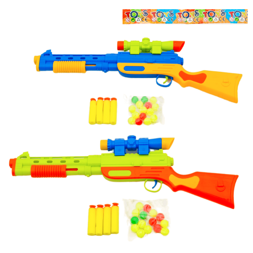 Іграшка "Рушниця", 9311-59 Іграшка "Рушниця", 9311-59