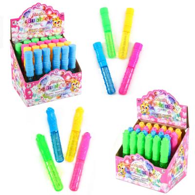 Мыльные пузыри, N2003