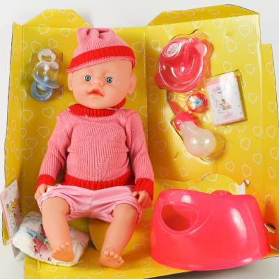 Пупс 8 функций, 800058-11