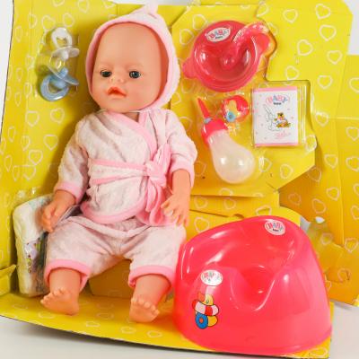 Пупс 8 функций, 863578-18 Пупс 8 функций, 863578-18