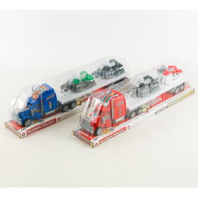 Трейлер, с 2 мотоциклами, 480P-14