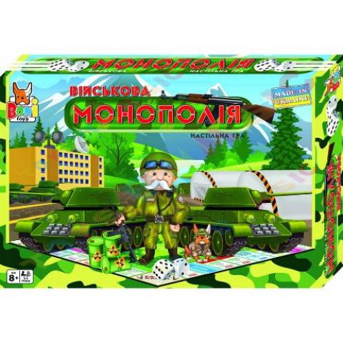 Игра настольная Монополия военная, ПЦ 0035