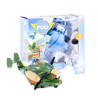 Трансформер робот+самолет, 899-899-1