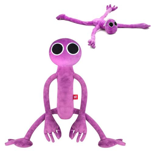 М'яка іграшка "Райдужний друг" фіолетовий, RD-7 М'яка іграшка "Райдужний друг" фіолетовий, RD-7