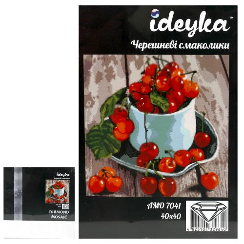 Набор с алмазной мозаикой "Черешневые вкусности" 40х40см, ID-AMO7041 Набор с алмазной мозаикой "Черешневые вкусности" 40х40см, ID-AMO7041