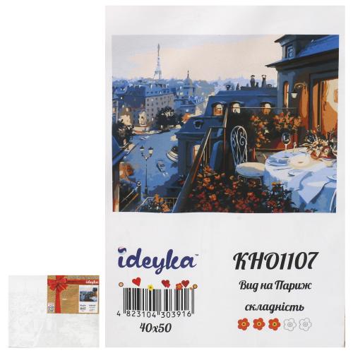 Набор для росписи номеров "Вид на Париж" 40*50см, ID-KHO1107 Набор для росписи номеров "Вид на Париж" 40*50см, ID-KHO1107