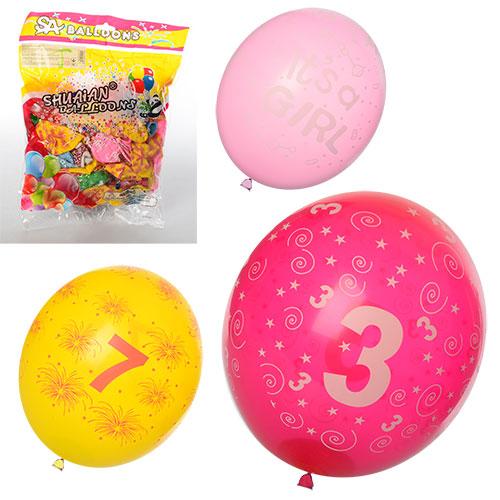 Шарики надувные, 50 шт., в кульке, MK 0695-2