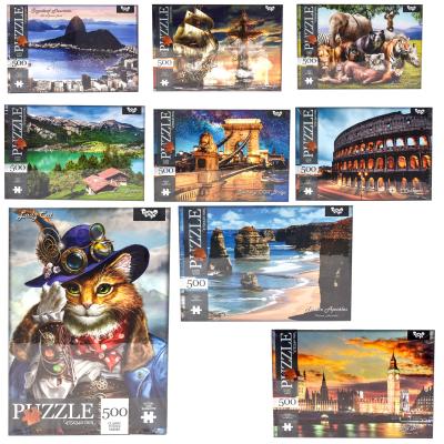 Пазлы, 500 элементов, ДТ-ПЗ-05-38