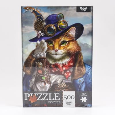 Пазлы, 500 элементов, ДТ-ПЗ-05-38