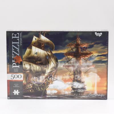 Пазлы, 500 элементов, ДТ-ПЗ-05-38