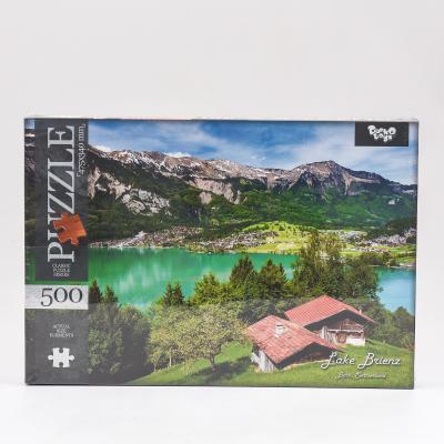 Пазлы, 500 элементов, ДТ-ПЗ-05-38