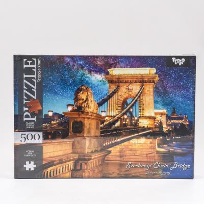 Пазлы, 500 элементов, ДТ-ПЗ-05-38