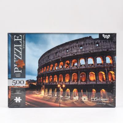 Пазлы, 500 элементов, ДТ-ПЗ-05-38