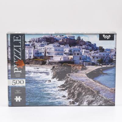 Пазлы, 500 элементов, ДТ-ПЗ-05-38