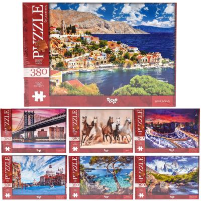 Пазли 380 елементів, ДТ-ПЗ-05-43