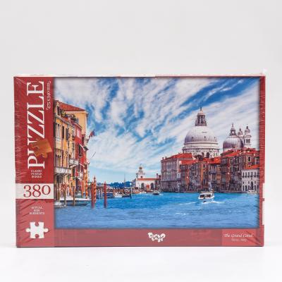 Пазли 380 елементів, ДТ-ПЗ-05-43