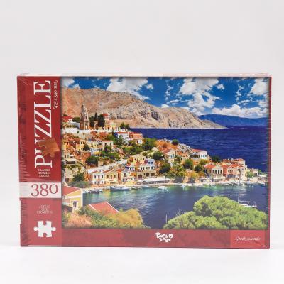 Пазли 380 елементів, ДТ-ПЗ-05-43