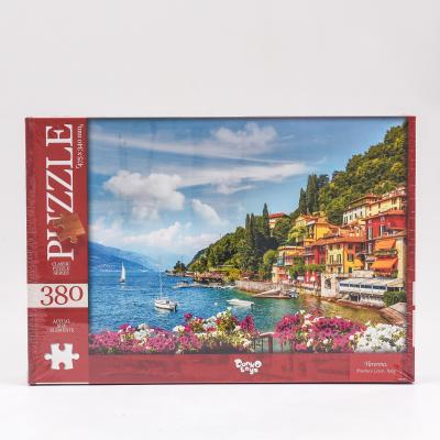 Пазли 380 елементів, ДТ-ПЗ-05-43